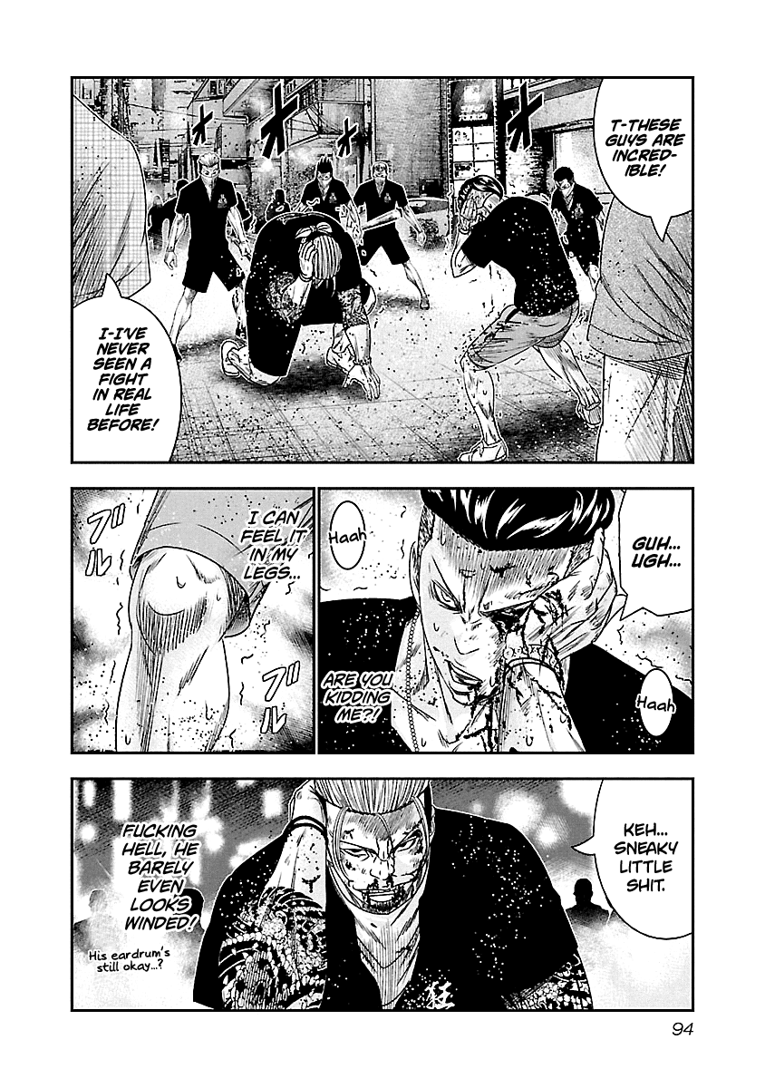 Out (Makoto Mizuta) Chapter 96 11